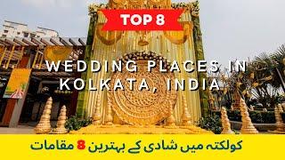 Wedding Venues in Kolkata, India