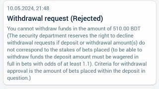 1xBet Melbet Withdraw Request problem solved | এই প্রবলেম হলে কিভাবে সমাধান করবেন