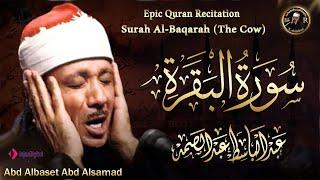 The Holy Quran | Surah Al-Baqara | Abdul Basit Abdul Samad