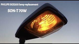Philips SGS203 70W SON-T lamp replacement