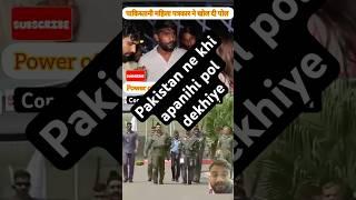 Indian vs Pakistan #shortfeed #bharat #pakmediaonindia #viralvideo #trend #abhinandan #sanatani