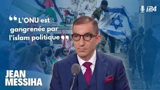 L'ONU est gangrenée par l'islam politique (Gaza, Israël, UK)