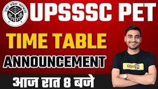 UPSSSC PET EXAM PREPARATION STRATEGY 2021 | UPSSSC PET TIME TABLE ANNOUNCEMENT EXAMPUR | VIVEK SIR