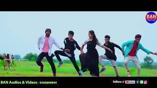 Devarakonda rowdy ! Banjara full song