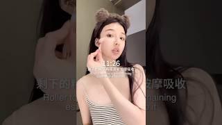 Daily Vlog  skincare, workout, diet, productive & healthy! | xhs Sissy 宸希 #vlog #grwm #shorts