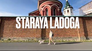 VLOG: staraya ladoga, ancient rus, life in the russian village, russian culture and history, vikings