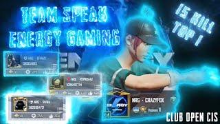 #TEAMSPEAK Energy Gaming Club Open 2021 CIS