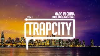 Higher Brothers & DJ Snake - Made In China