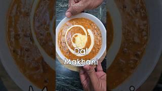 Dal Makhani Recipe, Next Level #Shorts