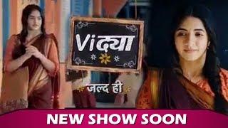 Meera Deosthale's First Look Revealed From New Show Vidya