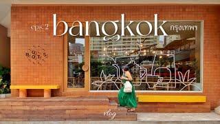 Thailand Vlog  | Best Coffee + Aesthetic Cafes in Bangkok