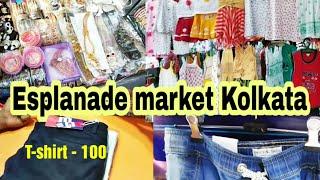 Esplanade | esplanade Kolkata shopping | cheapest footwear | new market | shahrukh vlogs