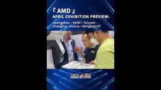 AMD Expo Preview in April . ​Welcome for your visiting!