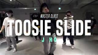 Drake - Toosie Slide | J HO Choreo Class | Justjerk Dance Academy