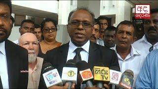 Petition filed by Podu Jana Peramuna against rejection of nomination list