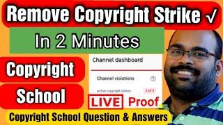 How To Remove Copyright Strike 2021|| YouTube Copyright School Questions And Answers in Malayalam