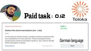 Select the best translation [en-de]  | exam task 0.12 | toloka task | easy steps es