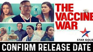 The Vaccine War :-. Confirm Release Date ||