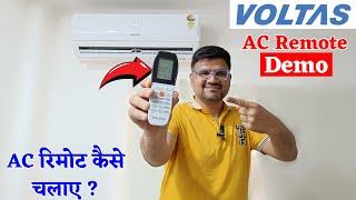 Voltas AC Remote Voltas Remote Function  Voltas ac remote control operation AC remote setting