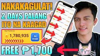 FREE ₱1,700 GCASH MONEY: NO INVEST! NEW FREE LEGIT GCASH EARNING APPS | EARN MONEY USING GAME APPS