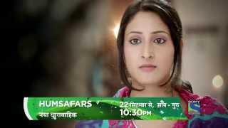 Humsafars - 22nd September 2014 @ 10.30pm