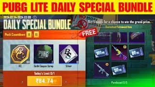 Pubg Lite New Daily Special Bundle | Pubg Lite M416 Lizard Crate | Pubg Lite New Update