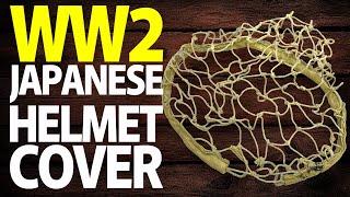 WW2 Imperial Japanese Helmet Net Cover: Authentic Camouflage Gear, History, Collectibles, Military