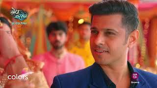 Arjun Catches Another Farzi Dulha | Megha Barsenge