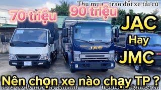 2 Mẫu Xe Tải Vào TP Ngon Lành | Bạn Chọn Jac Hay Đô Thành ? Xe tải Jac N250E5 và Đô Thành IZ250