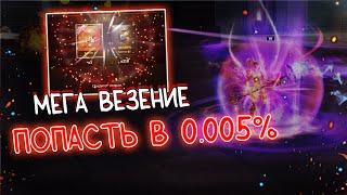 КРАЙНЕ УДАЧНЫЙ КРАФТ В 0,005% lineage 2 essence project eva