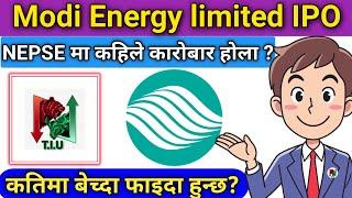 Modi Energy limited IPO Nepse मा कहिले कारोबार होला ?