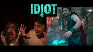 Idiot Movie Trailer | Idiot Movie Teaser | Idiot Full Movie | Idiot By Shiva | New Movie Trailers