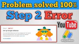 How to fix google Adsense error | You Already Have An Adsense Account Problem fix | KK Bravo