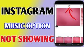 Instagram Music Option Not Available On Multiple Post // Music Option Not Showing Instagram Post
