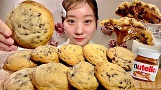 ASMR Nutella Stuffed Cookies【Mukbang/ Eating Sounds】【English subtitles】