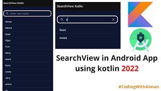How to Add SearchView  on Android App Using Kotlin 2022|SearchView on Toolbar|Kotlin tutorial