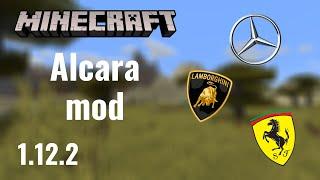 How to download Alcara Realistic car mod for  Minecraft 1.12.2 - Tutorial