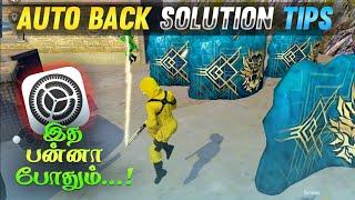 free fire auto back problem || free fire auto back problem fix tamil ||  #video #balagaming_46