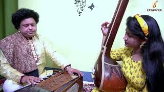 Master Class by Guru Sandip Bhattacharjee||SwarDarbar|| Indian Classical Vocal|| Learn to Excel