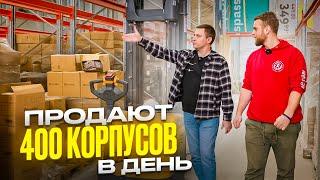 Команда из Ростова продает 400 корпусов в день!  Обзор офиса за 50.000.000 рублей! PRIMEBOX