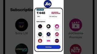 Jio free OTT subscription | watch OTT Free | Jio All in one recharge offer  #jio #ott #tricks