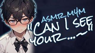 (ASMR M4M) Shy Nerdy Boy Secretly WANTS You (Nervous Cute Flirting)