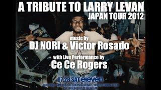 CeCe Rogers Live pt.1 2012@WOAL, Japan