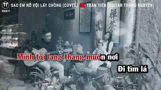 Karaoke/Beat Guitar | Sao Em Nỡ Vội Lấy Chồng