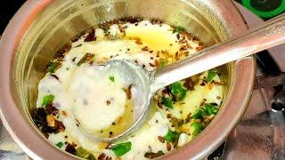 Dahi Tadka । दही में तड़का कैसे लगाएं ।