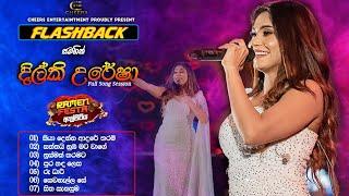 Dilki Uresha Full Song Session | Flashback | Ramen Festa | Elpitiya