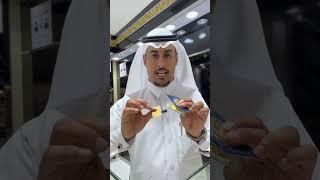 افضل انواع السبائك