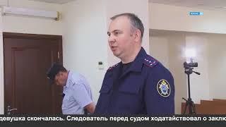 Убийство в Ленском районе- заключение под стражу (Котлас ТВ от 21.06.2023)