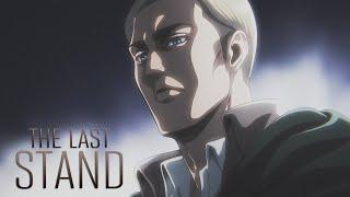 (Attack on Titan) Erwin Smith | The Last Stand (deleted video)