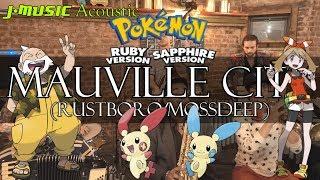 "Mauville City" (Pokemon Ruby & Sapphire) LIVE Jazz Cover // J-MUSIC Pocket Band